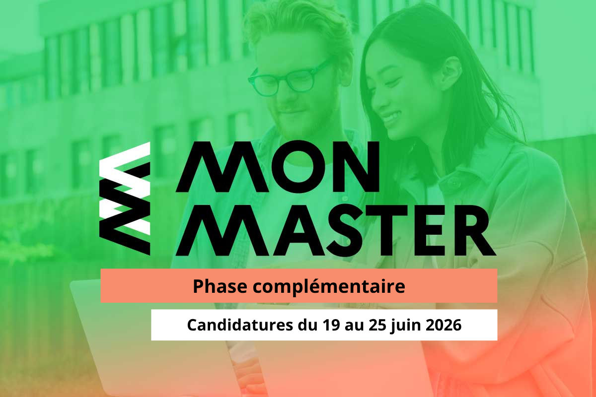 MonMaster phase complémentaire